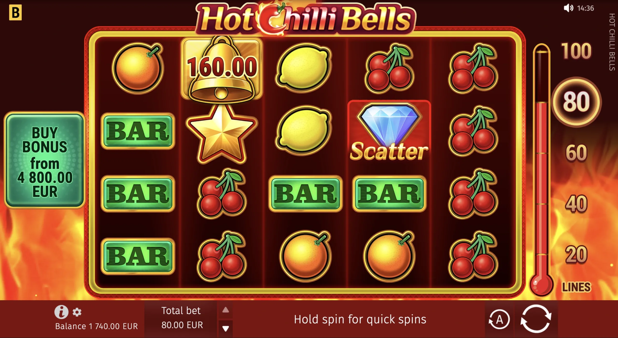 Hot Chilli Bells website logo